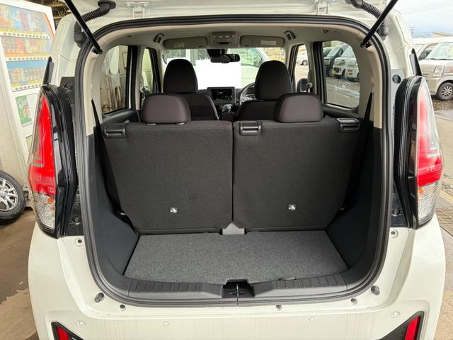 デイズ ハイウェイスター　Ｘ　届出済未使用車　４ＷＤ　ＣＶＴ　アラウンドビューモニター　電動格納ミラー　ステアリングリモコン　スペアキー　プッシュスタート（22枚目）