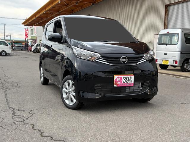 デイズ Ｘ　届出済未使用車　４ＷＤ　ＣＶＴ　ステアリングリモコン　電動格納ミラー　純正アルミホイール　スペアキー　プッシュスタート（3枚目）