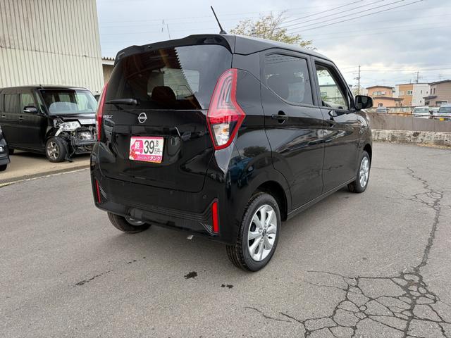 デイズ Ｘ　届出済未使用車　４ＷＤ　ＣＶＴ　ステアリングリモコン　電動格納ミラー　純正アルミホイール　スペアキー　プッシュスタート（22枚目）