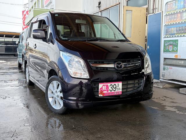 AZワゴン XSスペシャル 2年保証 4WD CVT ナビ バックカメラ 電動格納ミラー スペアキー プッシュスタート(3枚目)