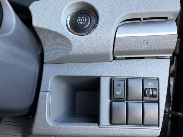 AZワゴン XSスペシャル 2年保証 4WD CVT ナビ バックカメラ 電動格納ミラー スペアキー プッシュスタート(13枚目)