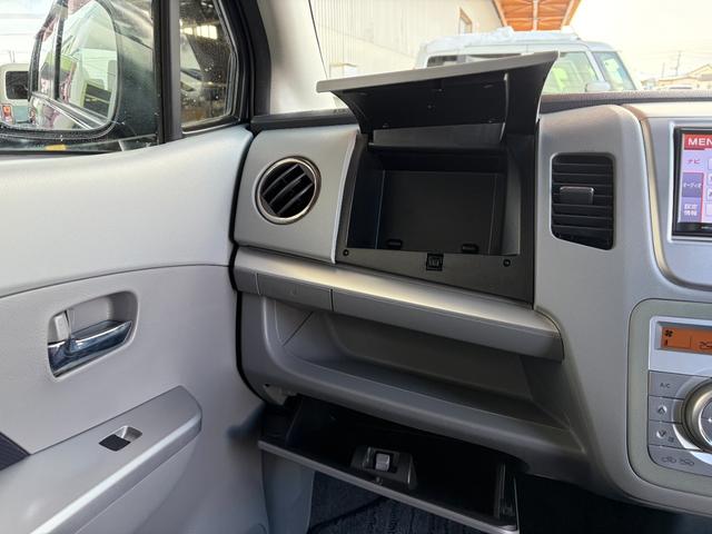 AZワゴン XSスペシャル 2年保証 4WD CVT ナビ バックカメラ 電動格納ミラー スペアキー プッシュスタート(14枚目)