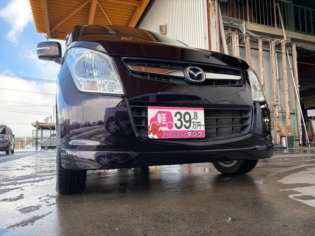 AZワゴン XSスペシャル 2年保証 4WD CVT ナビ バックカメラ 電動格納ミラー スペアキー プッシュスタート(27枚目)