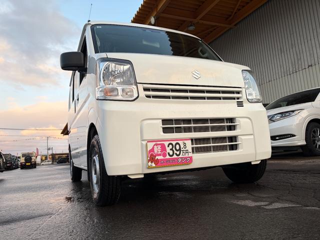 エブリイ ＰＡ　チヨイ乗車　４ＷＤ　ＡＴ　純正ラジオ　両側スライドドア　スペアキー（23枚目）