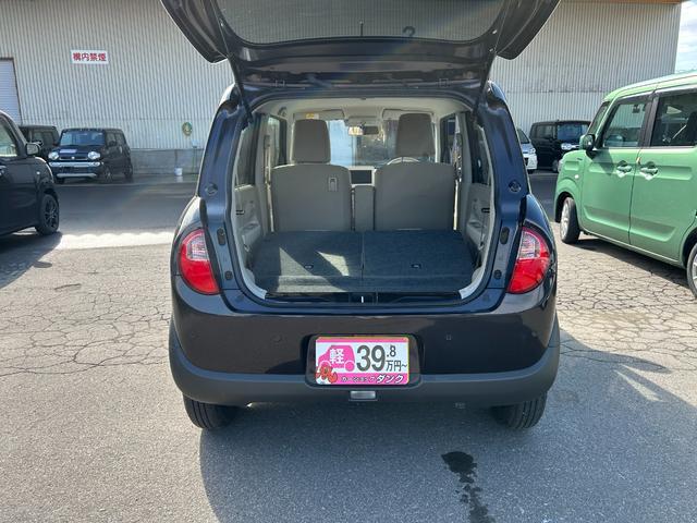 �㕔���Ȃ�|���΃t���b�g�ɁI�ו�����R�ς߂܂��I