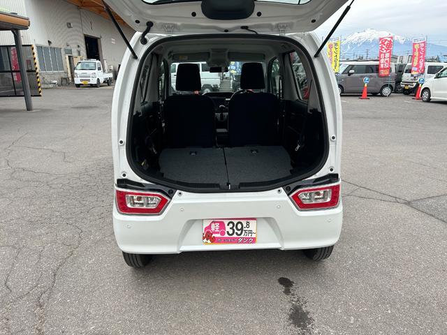 �㕔���Ȃ�|���΃t���b�g�ɁI�ו�����R�ς߂܂��I