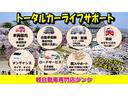 ハイゼットカーゴ スペシャル　１年保証　４ＡＴ　ＣＶＴ　予防整備＆下回り防錆処理　オーディオ　両側スライドドア（5枚目）