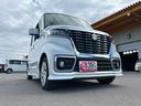 ハイブリッドＧＳ　２年保証　４ＷＤ　ＣＶＴ　ステアリングリモコン　片側電動スライドドア　フォグランプ　エンジンスターター　プッシュスタート（27枚目）
