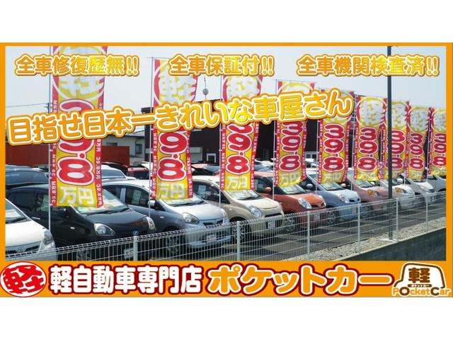 FX アイドリングストップ/盗難防止装置/キーレスエントリー/オートエアコン/スモークガラス/社外アルミホイール/電動格納ミラー/保証付(11枚目)