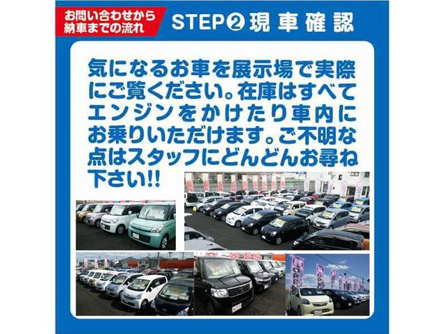 キャリイトラック ＫＣエアコン・パワステ　登録届出済未使用車／４ＷＤ／５速マニュアル車／ヘッドランプレベライザー／ＡＢＳ／パワステ／エアコン／ラジオ／横滑り防止装置／保証付（39枚目）