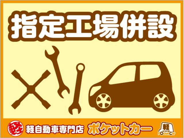 スペーシアカスタム ハイブリッドＸＳ　届出済未使用車／セーフティサポート／両側電動スライドドア／スマートキー／プッシュスタート／ヘッドアップディスプレイ／ＬＥＤヘッドランプ（16枚目）