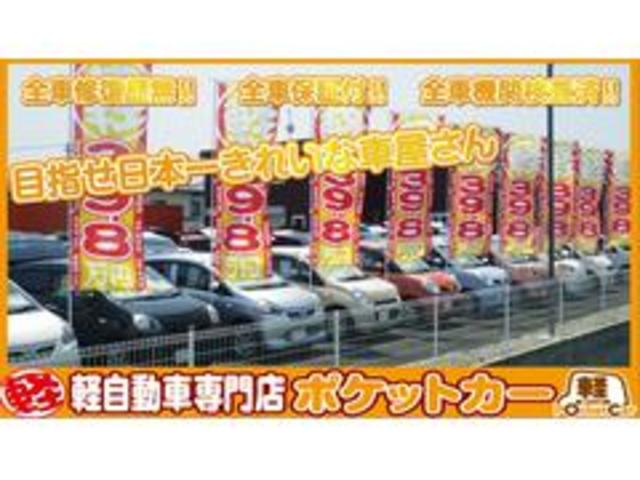 タント Ｌ　バックカメラ　両側スライドドア　ナビ　衝突被害軽減システム　オートマチックハイビーム　キーレスエントリー　アイドリングストップ　電動格納ミラー　ベンチシート　ＣＶＴ　盗難防止システム　ＡＢＳ　ＥＳＣ（15枚目）