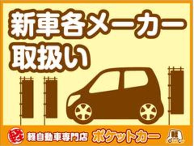 タント Ｘ　両側スライド・片側電動　クリアランスソナー　衝突被害軽減システム　ＬＥＤヘッドランプ　スマートキー　アイドリングストップ　電動格納ミラー　シートヒーター　ベンチシート　ＣＶＴ　盗難防止システム　ＡＢＳ（17枚目）