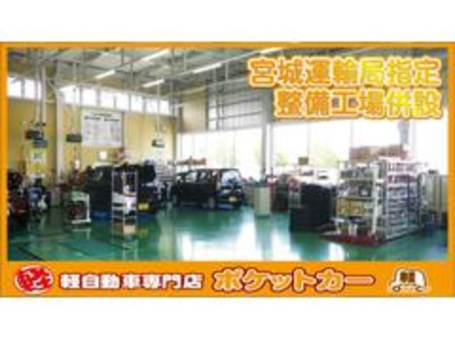 是非一度、実車を御覧ください。