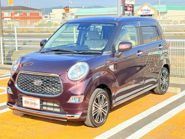 お車の知識がなくても大丈夫です!お気軽にご質問下さい!あなたのお探しの1台がここにあります!