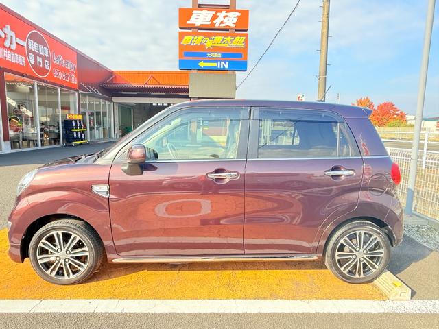 細部に渡り担当スタッフが確認をさせて頂きますのでご安心下さいませ!!是非一度ご確認ください!