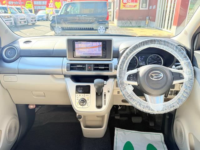 細部に渡り担当スタッフが確認をさせて頂きますのでご安心下さいませ!!是非一度ご確認ください!