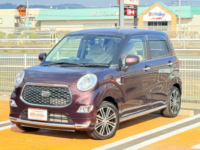 細部に渡り担当スタッフが確認をさせて頂きますのでご安心下さいませ!!是非一度ご確認ください!