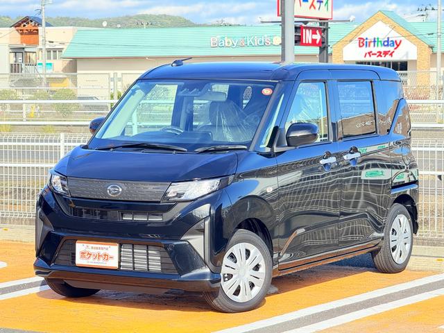 ムーヴ X 両側スライド・片側電動 クリアランスソナー 衝突被害軽減システム LEDヘッドランプ スマートキー アイドリングストップ 電動格納ミラー ベンチシート CVT 盗難防止システム ABS ESC(51枚目)