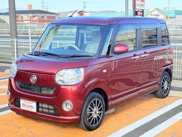 お車の知識がなくても大丈夫です！皆様のご来店をスタッフ一同、心よりお待ちしております。