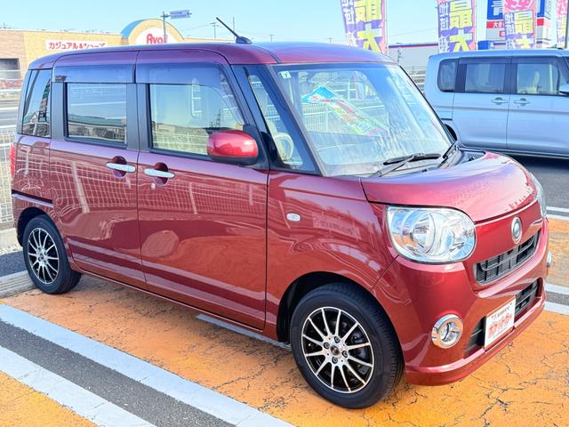 当店のお車をご覧いただきましてありがとうございます。お車についてのご質問やお見積りのご依頼、ご購入にあたってのご相談などお気軽にお問い合わせ下さい！