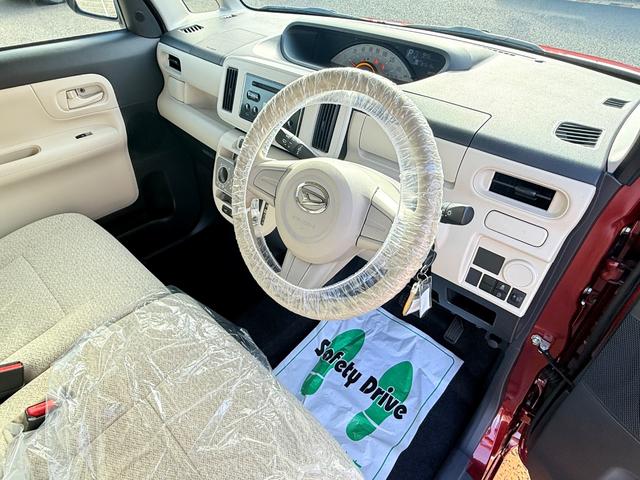 細部に渡り担当スタッフが確認をさせて頂きますのでご安心下さいませ！！是非一度ご確認ください！