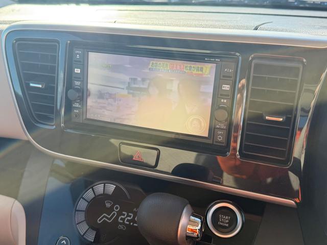 ＴＶ付きの車となっております。送迎時の待ち時間などとてもお役に立ちます。