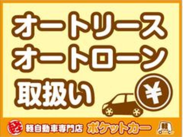 この度は当店のお車をご覧になっていただき、誠にありがとうございます。じっくり現車確認して頂けるよう、ご準備を致します！