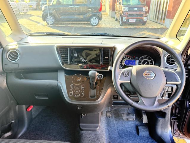 デイズルークス ハイウェイスター X 全周囲カメラ 両側スライド・片側電動 衝突被害軽減システム オートマチックハイビーム LEDヘッドランプ スマートキー アイドリングストップ 電動格納ミラー シートヒーター ベンチシート CVT(4枚目)