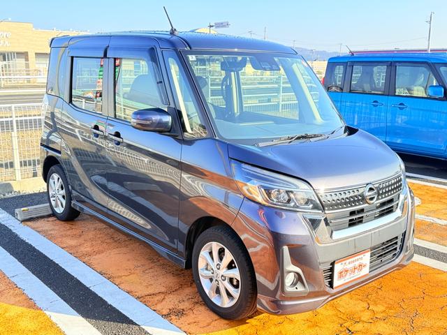 デイズルークス ハイウェイスター X 全周囲カメラ 両側スライド・片側電動 衝突被害軽減システム オートマチックハイビーム LEDヘッドランプ スマートキー アイドリングストップ 電動格納ミラー シートヒーター ベンチシート CVT(23枚目)