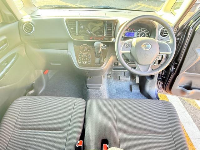 デイズルークス ハイウェイスター X 全周囲カメラ 両側スライド・片側電動 衝突被害軽減システム オートマチックハイビーム LEDヘッドランプ スマートキー アイドリングストップ 電動格納ミラー シートヒーター ベンチシート CVT(29枚目)