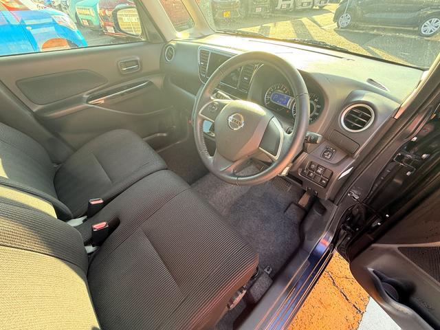 デイズルークス ハイウェイスター X 全周囲カメラ 両側スライド・片側電動 衝突被害軽減システム オートマチックハイビーム LEDヘッドランプ スマートキー アイドリングストップ 電動格納ミラー シートヒーター ベンチシート CVT(30枚目)