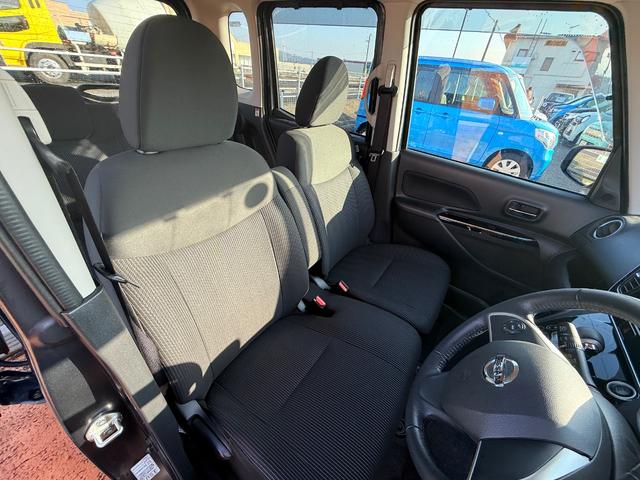 デイズルークス ハイウェイスター X 全周囲カメラ 両側スライド・片側電動 衝突被害軽減システム オートマチックハイビーム LEDヘッドランプ スマートキー アイドリングストップ 電動格納ミラー シートヒーター ベンチシート CVT(31枚目)