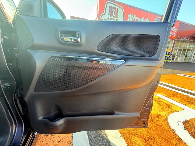 デイズルークス ハイウェイスター X 全周囲カメラ 両側スライド・片側電動 衝突被害軽減システム オートマチックハイビーム LEDヘッドランプ スマートキー アイドリングストップ 電動格納ミラー シートヒーター ベンチシート CVT(32枚目)