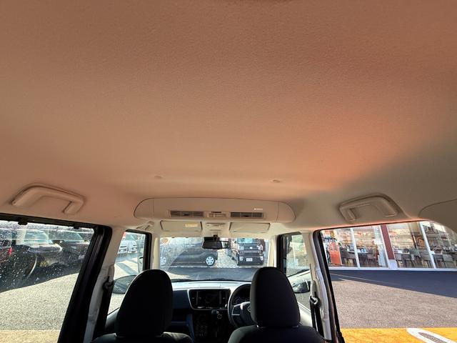 デイズルークス ハイウェイスター X 全周囲カメラ 両側スライド・片側電動 衝突被害軽減システム オートマチックハイビーム LEDヘッドランプ スマートキー アイドリングストップ 電動格納ミラー シートヒーター ベンチシート CVT(40枚目)