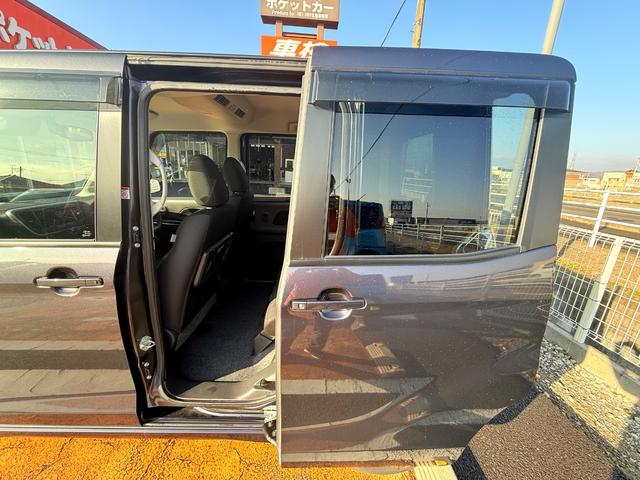 デイズルークス ハイウェイスター X 全周囲カメラ 両側スライド・片側電動 衝突被害軽減システム オートマチックハイビーム LEDヘッドランプ スマートキー アイドリングストップ 電動格納ミラー シートヒーター ベンチシート CVT(44枚目)