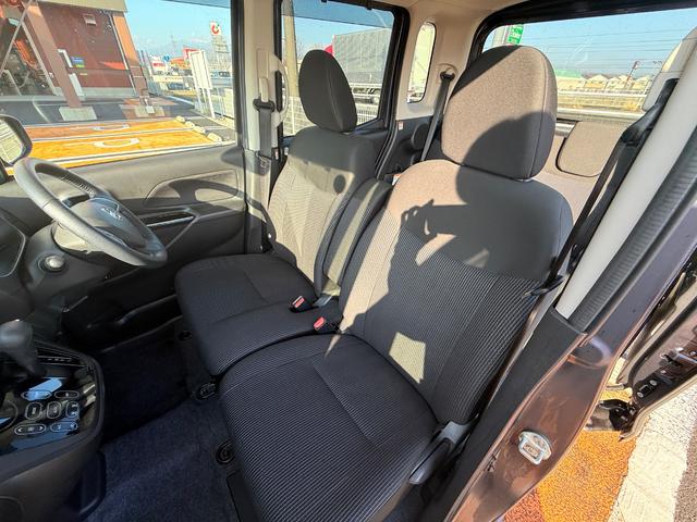 デイズルークス ハイウェイスター X 全周囲カメラ 両側スライド・片側電動 衝突被害軽減システム オートマチックハイビーム LEDヘッドランプ スマートキー アイドリングストップ 電動格納ミラー シートヒーター ベンチシート CVT(46枚目)