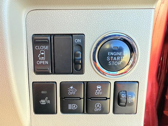 タント Ｘ　ＳＡＩＩＩ　ＥＴＣ　バックカメラ　両側スライド・片側電動　ナビ　クリアランスソナー　衝突被害軽減システム　オートマチックハイビーム　オートライト　スマートキー　アイドリングストップ　電動格納ミラー　シートヒーター（10枚目）