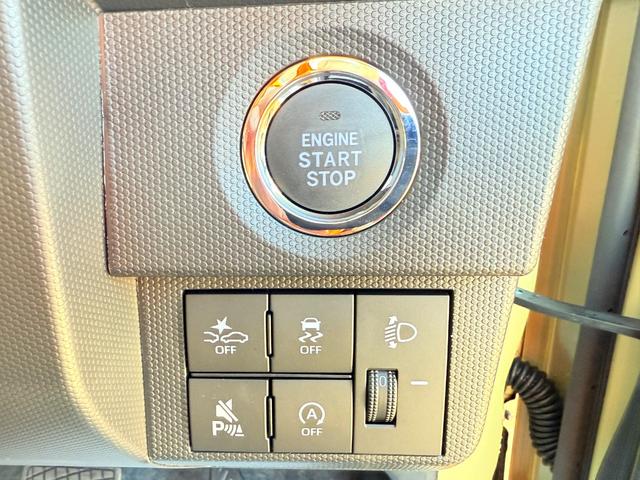 タフト Ｘ　バックカメラ　ＴＶ　クリアランスソナー　レーンアシスト　衝突被害軽減システム　ＬＥＤヘッドランプ　スマートキー　アイドリングストップ　電動格納ミラー　サンルーフ　ＣＶＴ　盗難防止システム　ＡＢＳ（9枚目）