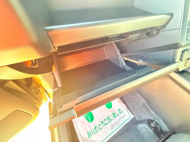 タフト Ｘ　バックカメラ　ＴＶ　クリアランスソナー　レーンアシスト　衝突被害軽減システム　ＬＥＤヘッドランプ　スマートキー　アイドリングストップ　電動格納ミラー　サンルーフ　ＣＶＴ　盗難防止システム　ＡＢＳ（43枚目）