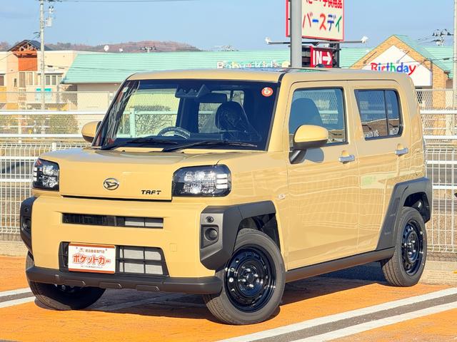 タフト Ｘ　バックカメラ　ＴＶ　クリアランスソナー　レーンアシスト　衝突被害軽減システム　ＬＥＤヘッドランプ　スマートキー　アイドリングストップ　電動格納ミラー　サンルーフ　ＣＶＴ　盗難防止システム　ＡＢＳ（50枚目）