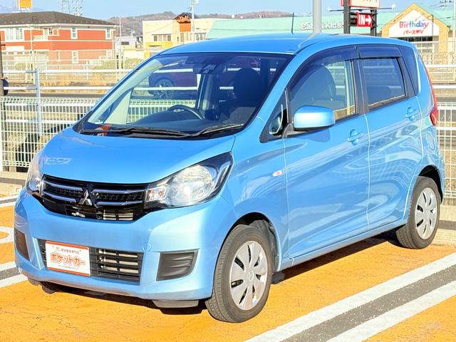 eKワゴン M e-アシスト 衝突被害軽減システム キーレスエントリー アイドリングストップ 電動格納ミラー シートヒーター ベンチシート CVT ABS ESC 衝突安全ボディ エアコン パワーステアリング パワーウィンドウ(18枚目)