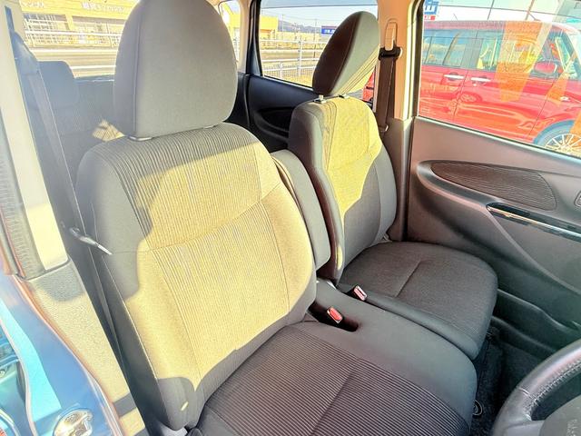 eKワゴン M e-アシスト 衝突被害軽減システム キーレスエントリー アイドリングストップ 電動格納ミラー シートヒーター ベンチシート CVT ABS ESC 衝突安全ボディ エアコン パワーステアリング パワーウィンドウ(28枚目)