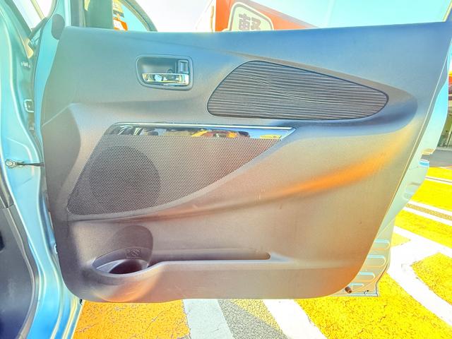 eKワゴン M e-アシスト 衝突被害軽減システム キーレスエントリー アイドリングストップ 電動格納ミラー シートヒーター ベンチシート CVT ABS ESC 衝突安全ボディ エアコン パワーステアリング パワーウィンドウ(29枚目)