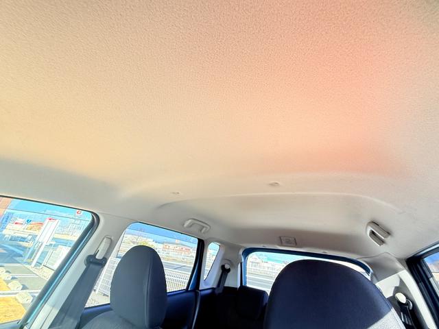 eKワゴン M e-アシスト 衝突被害軽減システム キーレスエントリー アイドリングストップ 電動格納ミラー シートヒーター ベンチシート CVT ABS ESC 衝突安全ボディ エアコン パワーステアリング パワーウィンドウ(43枚目)