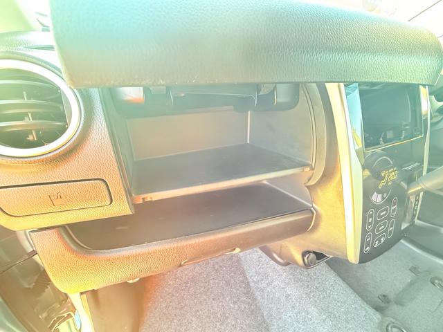 eKワゴン M e-アシスト 衝突被害軽減システム キーレスエントリー アイドリングストップ 電動格納ミラー シートヒーター ベンチシート CVT ABS ESC 衝突安全ボディ エアコン パワーステアリング パワーウィンドウ(45枚目)