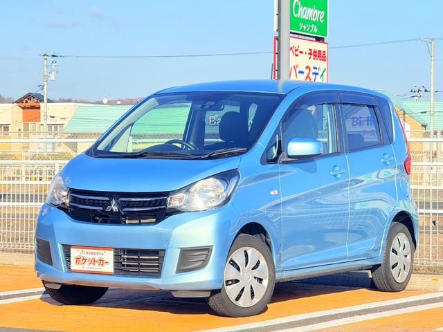 eKワゴン M e-アシスト 衝突被害軽減システム キーレスエントリー アイドリングストップ 電動格納ミラー シートヒーター ベンチシート CVT ABS ESC 衝突安全ボディ エアコン パワーステアリング パワーウィンドウ(52枚目)