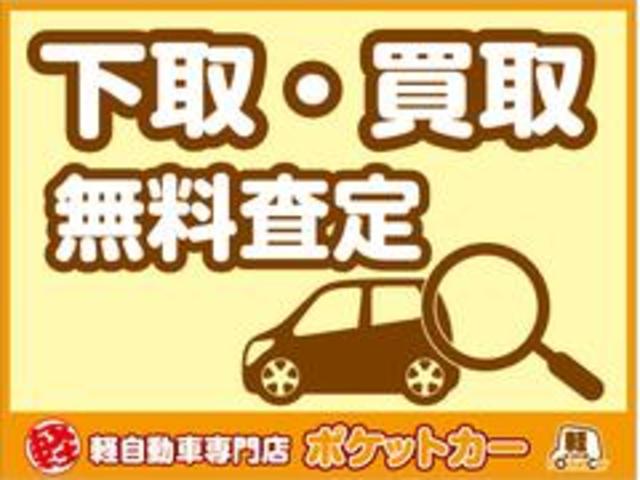アルト L ナビ キーレスエントリー アイドリングストップ シートヒーター CVT 盗難防止システム ABS ESC アルミホイール 衝突安全ボディ エアコン パワーステアリング パワーウィンドウ(18枚目)