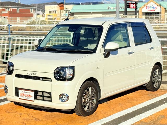 ミラトコット G SAIII ドライブレコーダー 全周囲カメラ クリアランスソナー 衝突被害軽減システム オートマチックハイビーム LEDヘッドランプ スマートキー アイドリングストップ 電動格納ミラー シートヒーター CVT(20枚目)