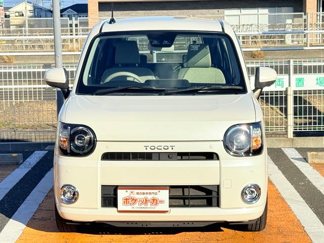 ミラトコット G SAIII ドライブレコーダー 全周囲カメラ クリアランスソナー 衝突被害軽減システム オートマチックハイビーム LEDヘッドランプ スマートキー アイドリングストップ 電動格納ミラー シートヒーター CVT(21枚目)